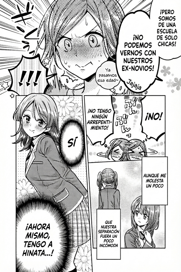 Housewife X JK Capitulo 17 página 9