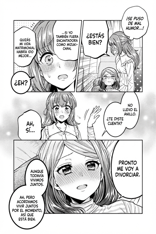 Housewife X JK Capitulo 18 página 15