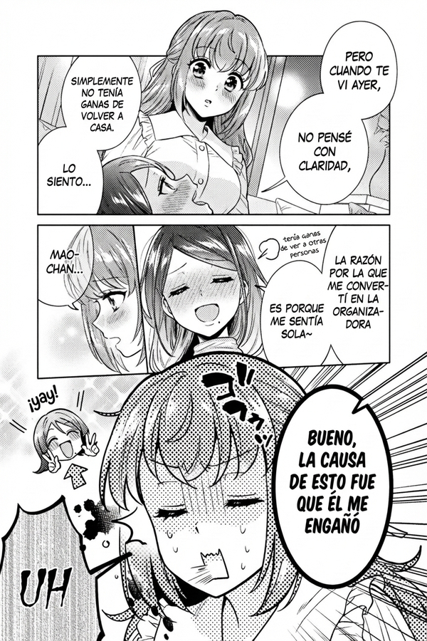 Housewife X JK Capitulo 18 página 16