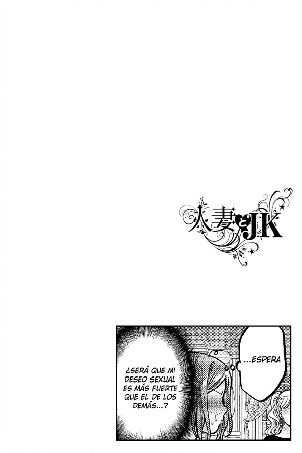 Housewife X JK Capitulo 18 página 3