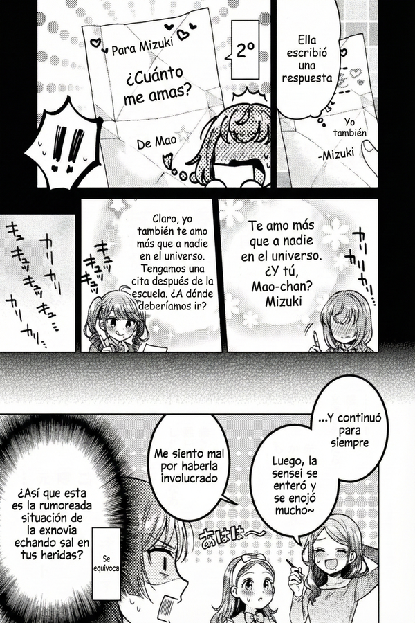 Housewife X JK Capitulo 19 página 11