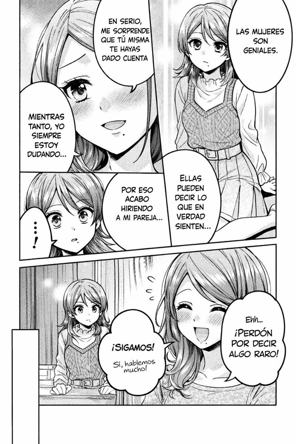 Housewife X JK Capitulo 19 página 14