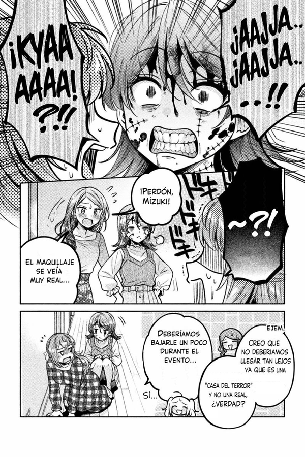 Housewife X JK Capitulo 19 página 16