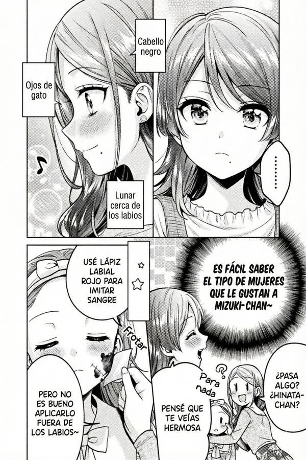 Housewife X JK Capitulo 19 página 6