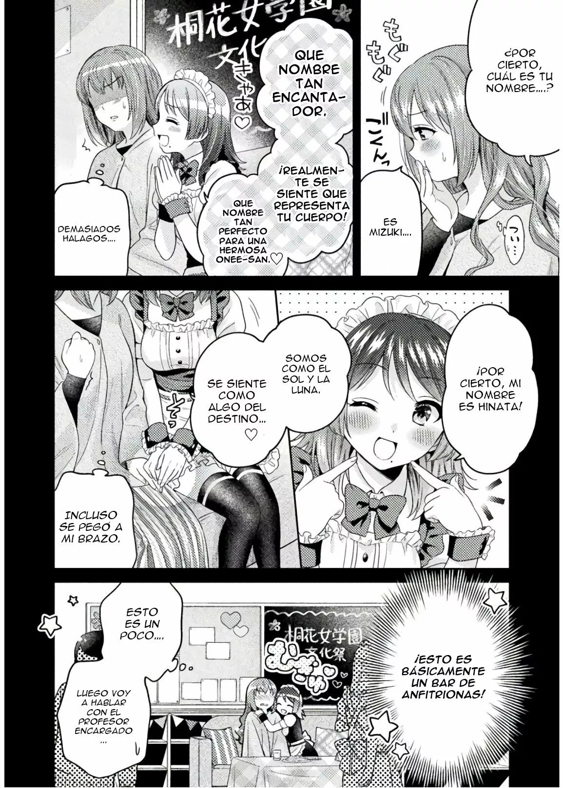 Housewife X JK Capitulo 2 página 10