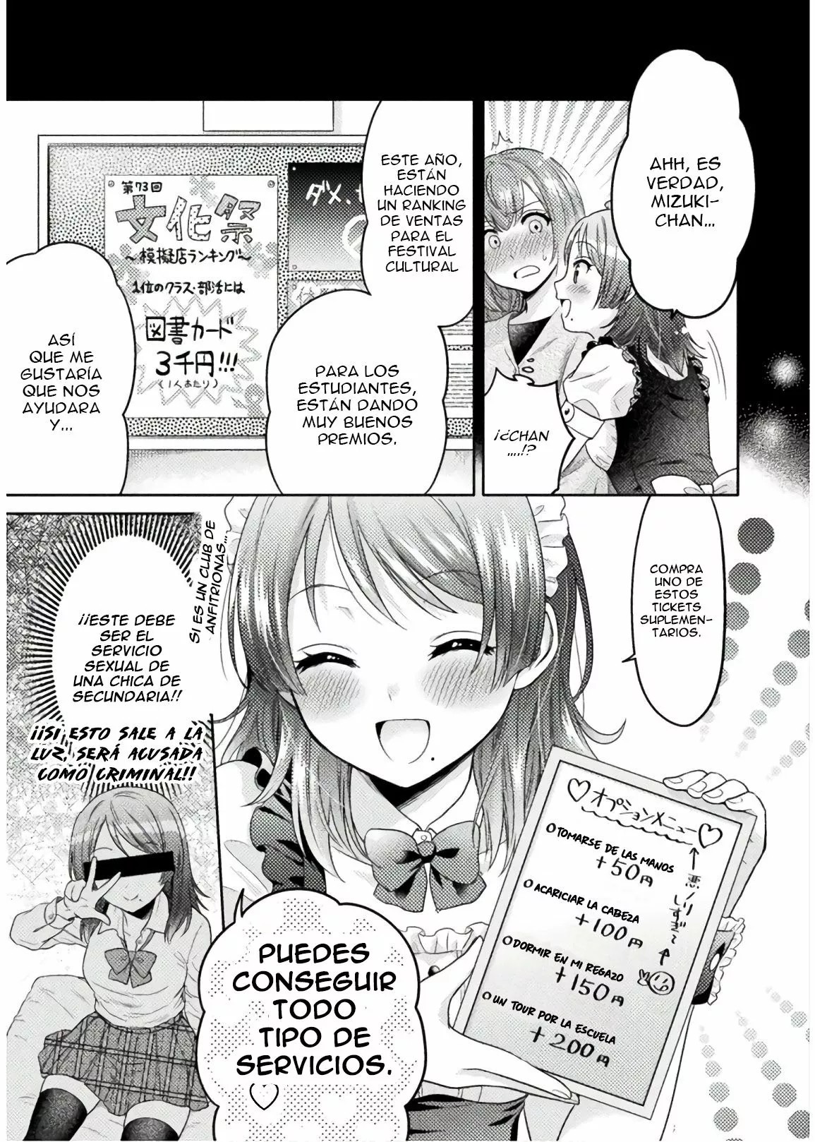 Housewife X JK Capitulo 2 página 11