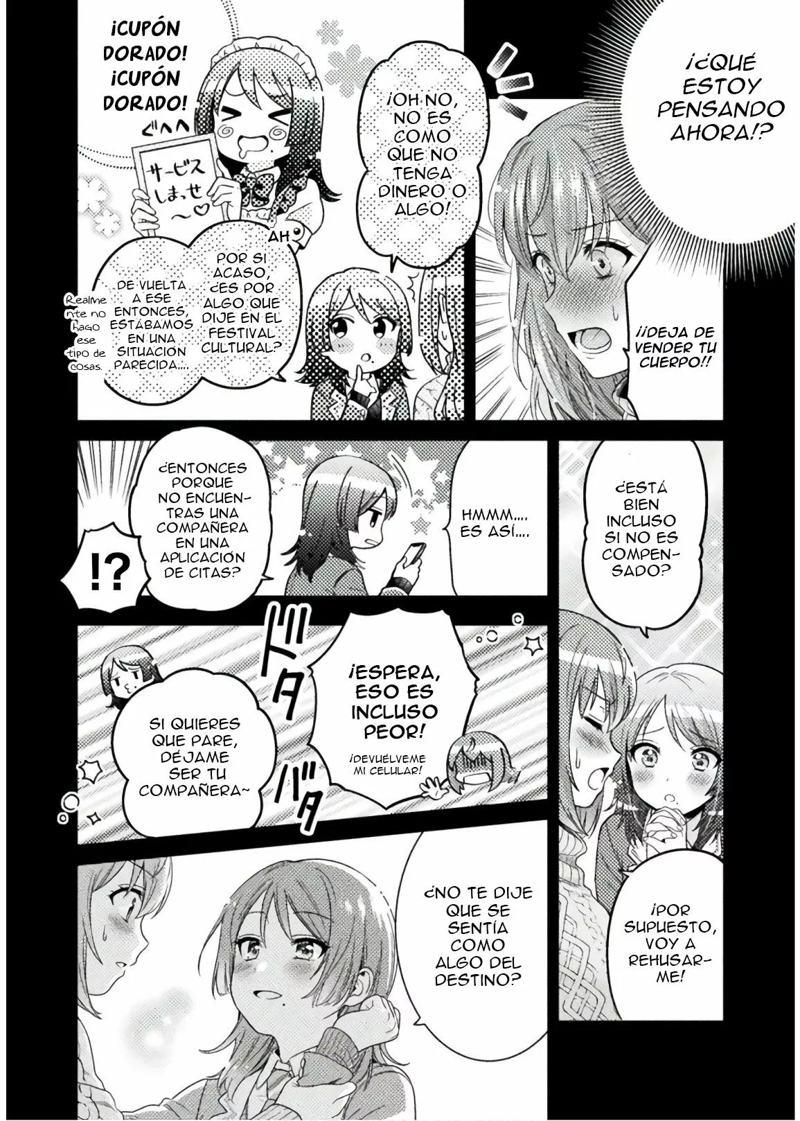 Housewife X JK Capitulo 2 página 18