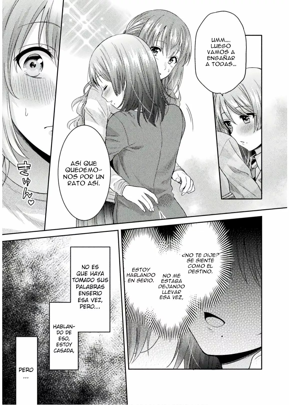 Housewife X JK Capitulo 2 página 21