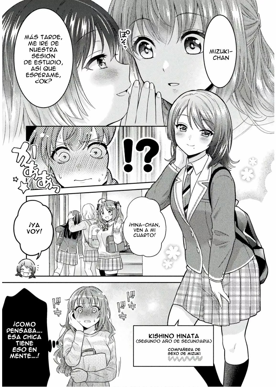 Housewife X JK Capitulo 2 página 3