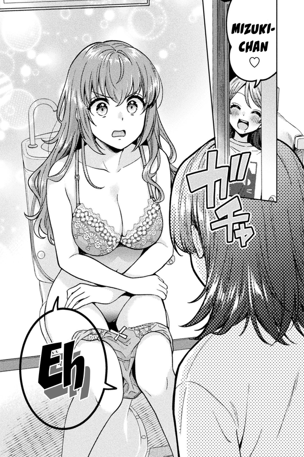 Housewife X JK Capitulo 20 página 12