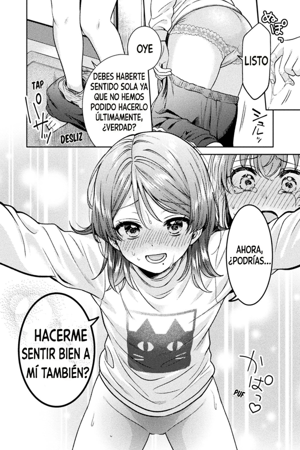 Housewife X JK Capitulo 20 página 15
