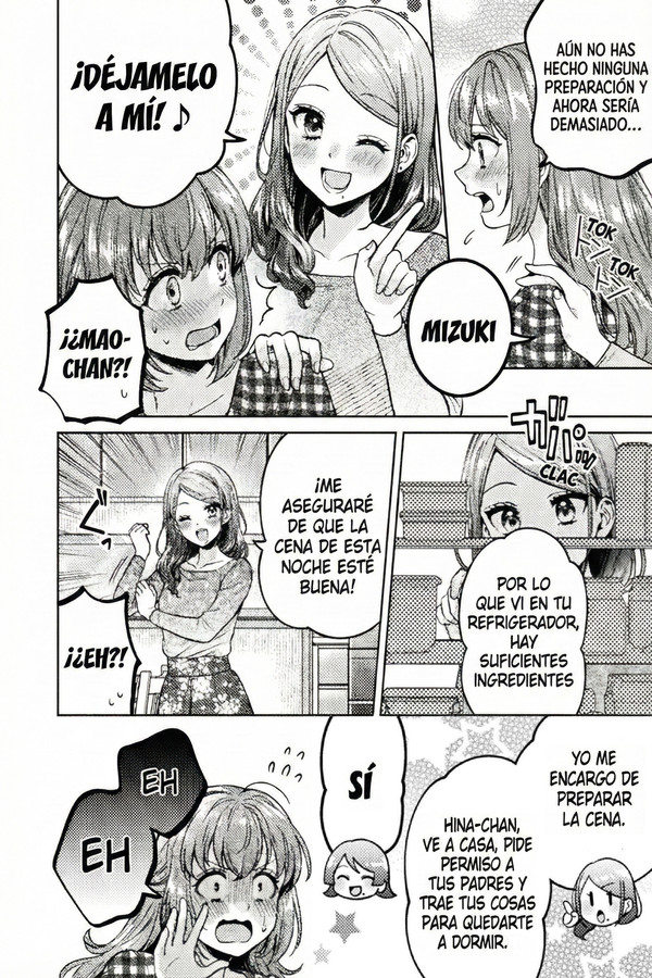 Housewife X JK Capitulo 20 página 3