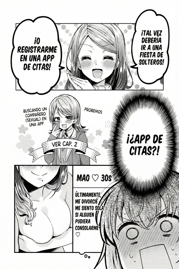 Housewife X JK Capitulo 21 página 17