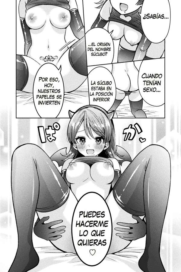 Housewife X JK Capitulo 23 página 17