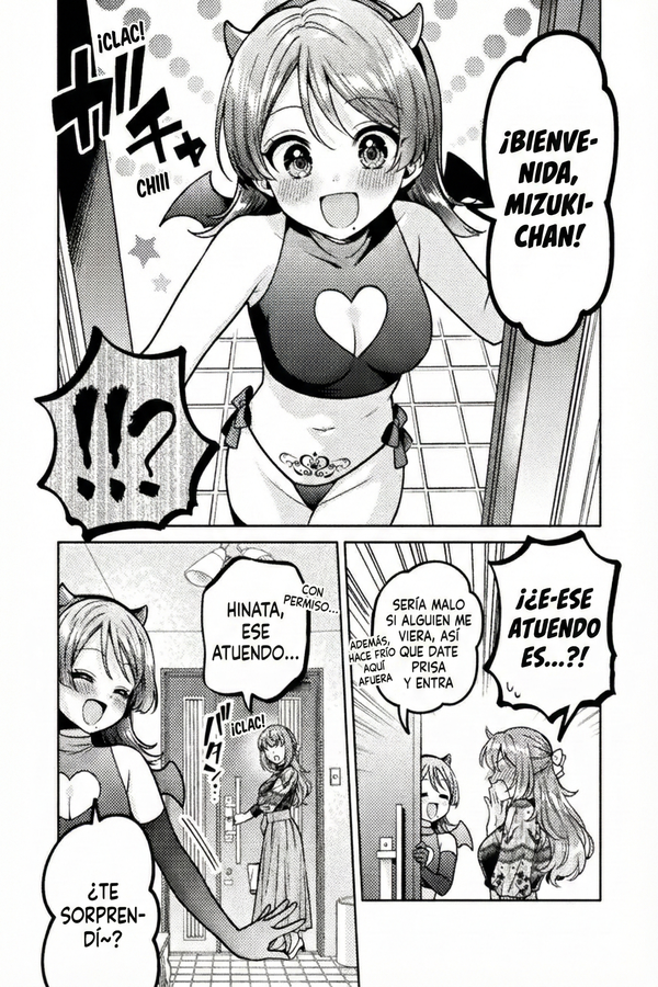 Housewife X JK Capitulo 23 página 6
