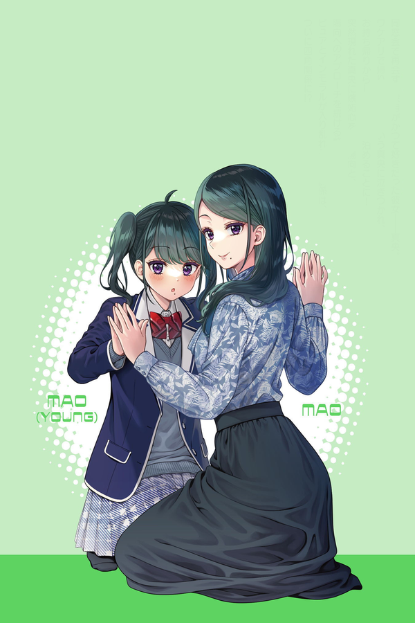 Housewife X JK Capitulo 24 página 27