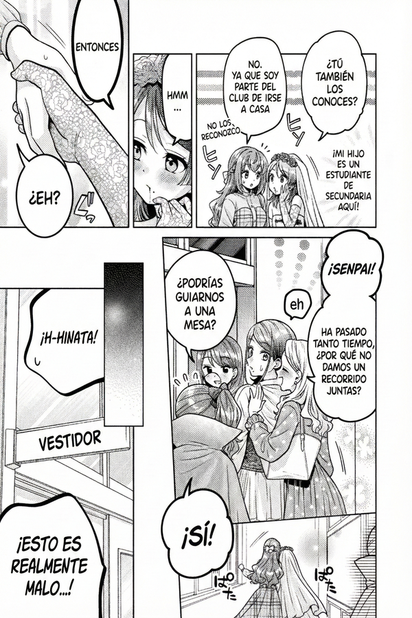 Housewife X JK Capitulo 24 página 7