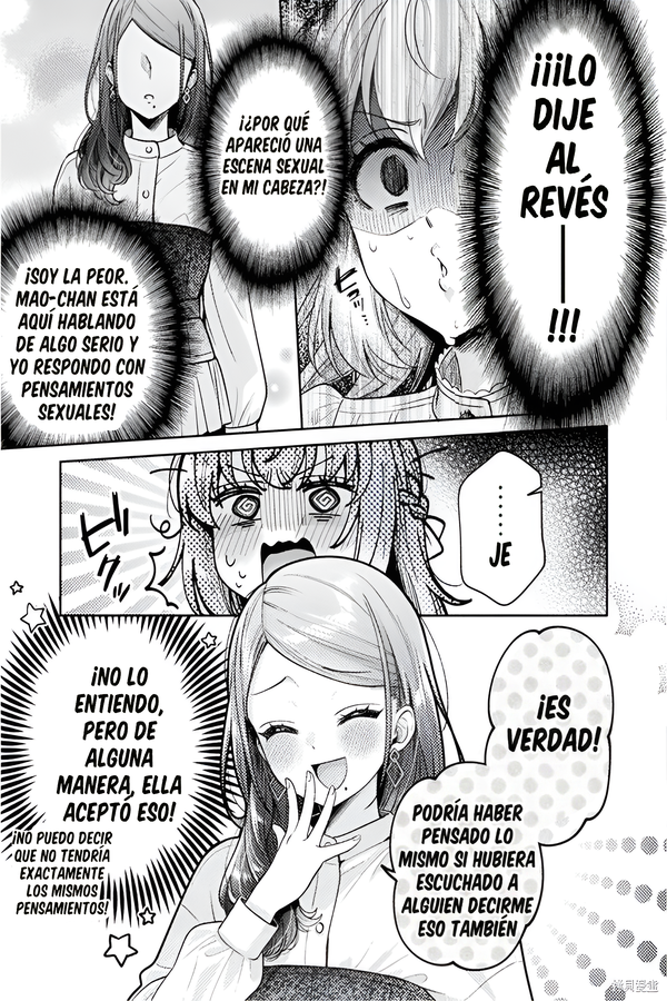 Housewife X JK Capitulo 25 página 17