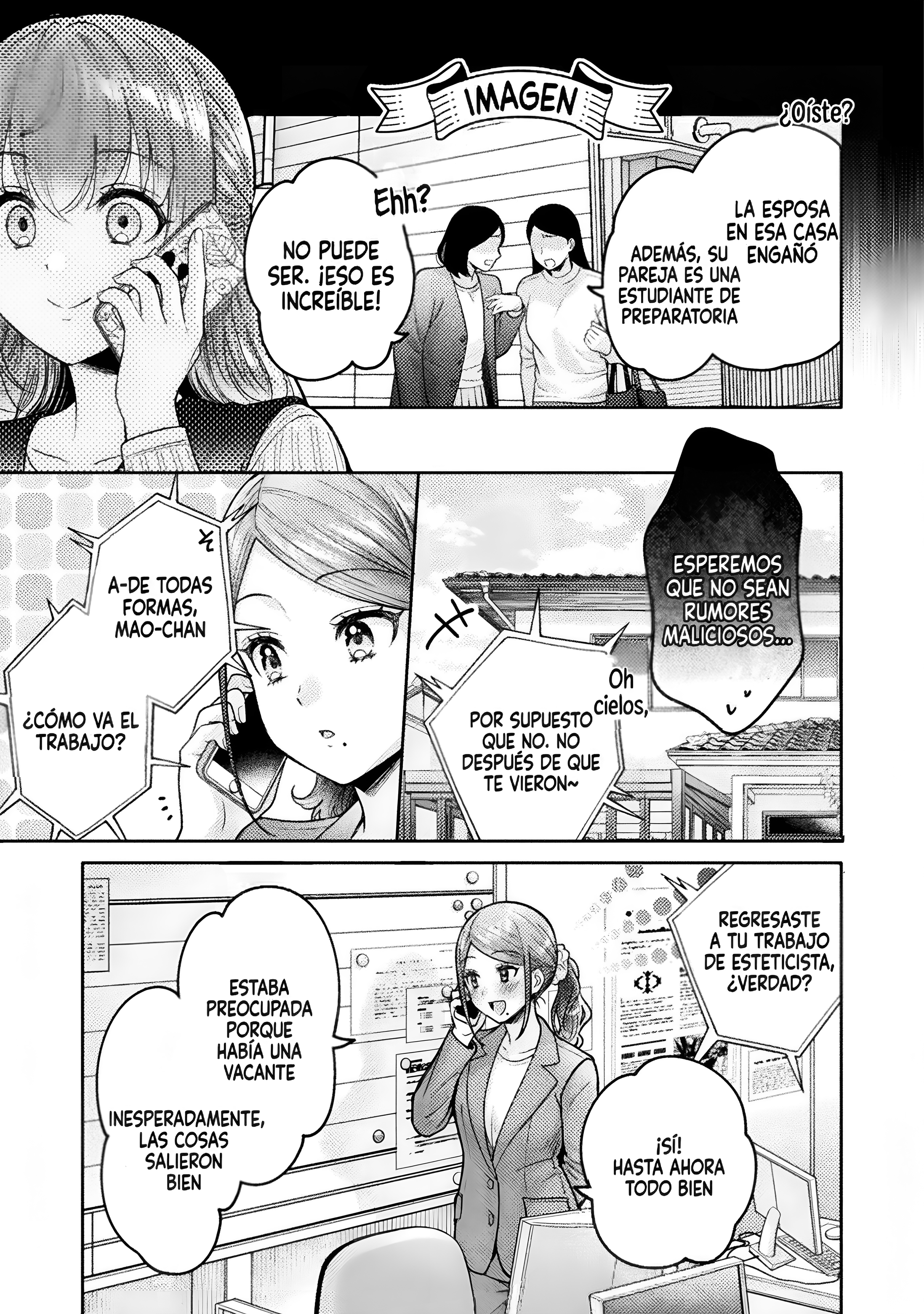 Housewife X JK Capitulo 26 página 11