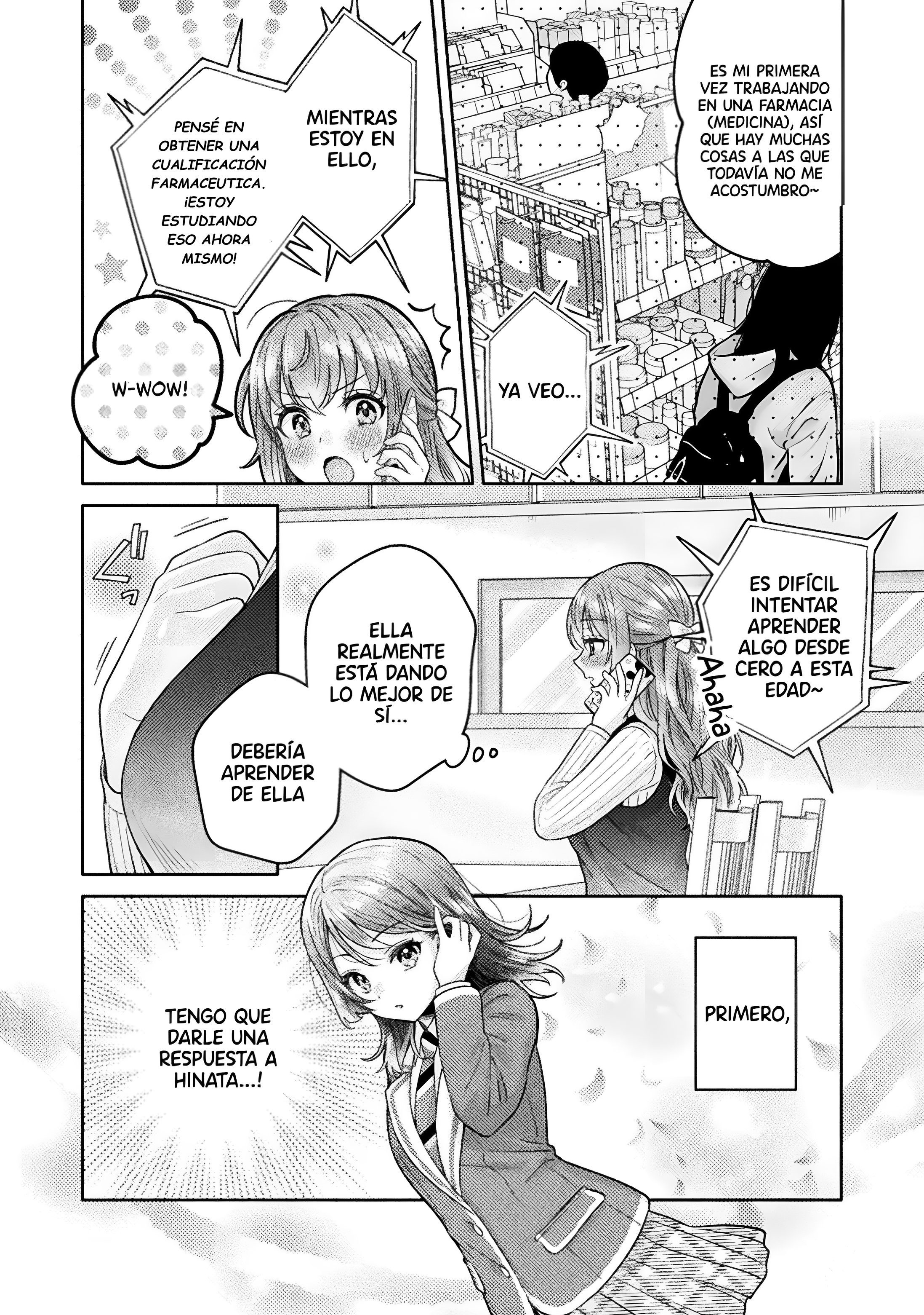 Housewife X JK Capitulo 26 página 12
