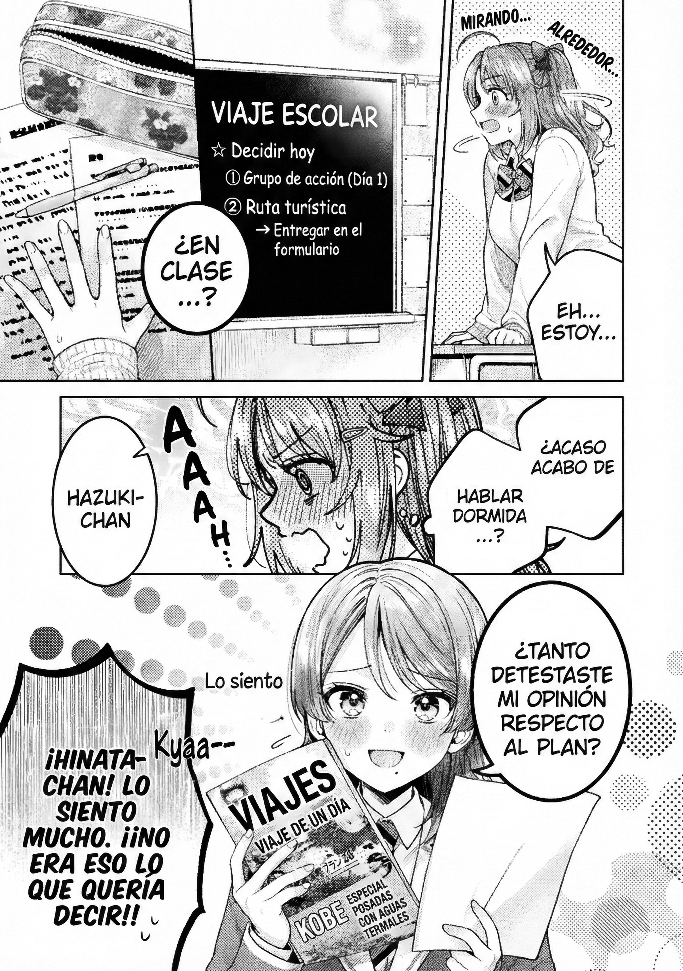 Housewife X JK Capitulo 26 página 5