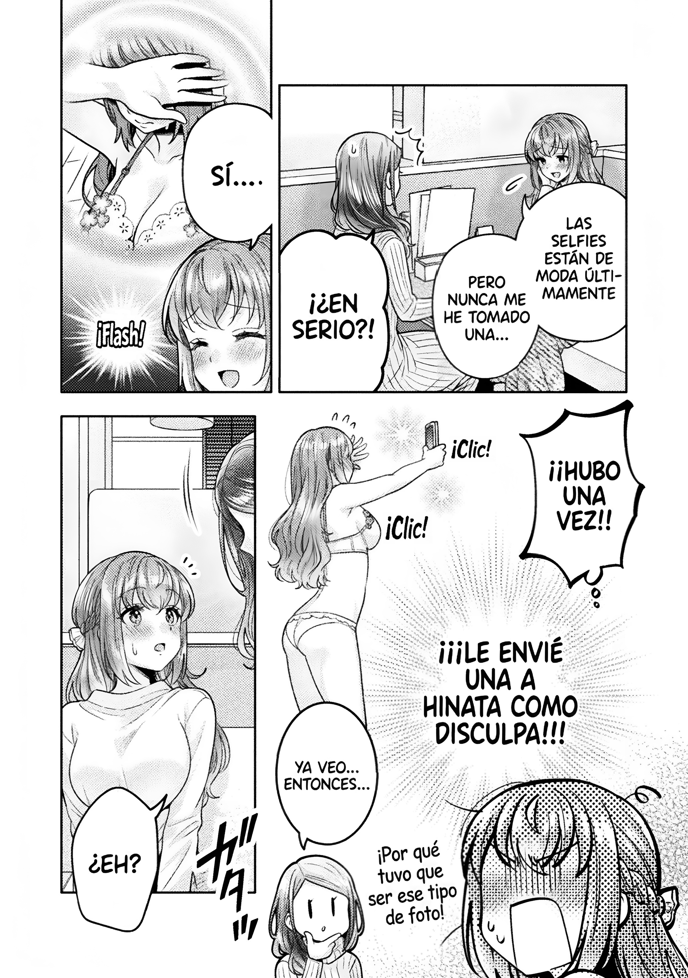 Housewife X JK Capitulo 27 página 16