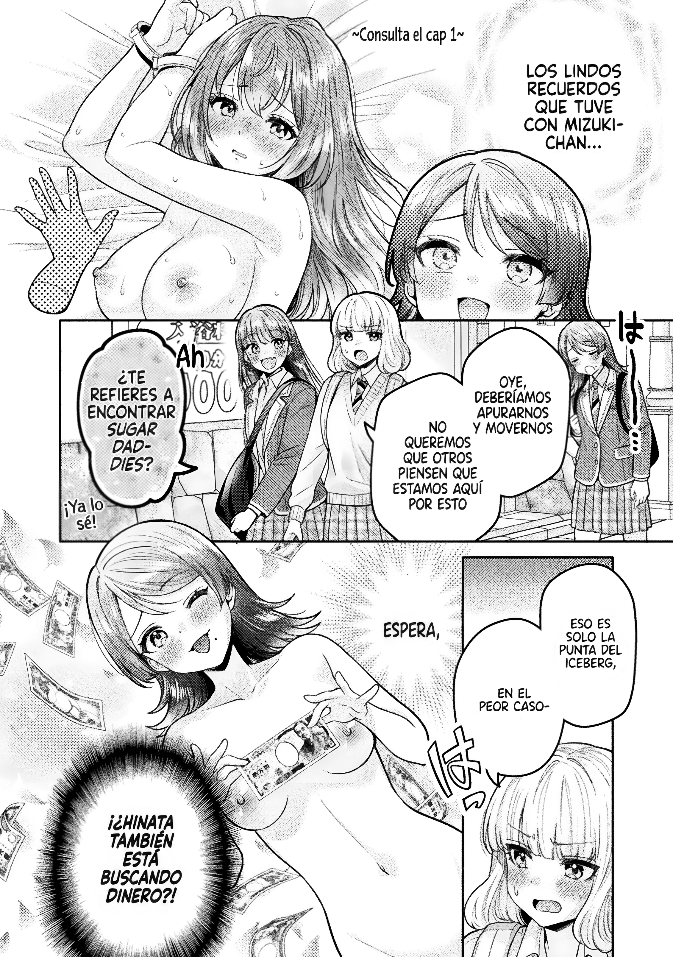 Housewife X JK Capitulo 27 página 4