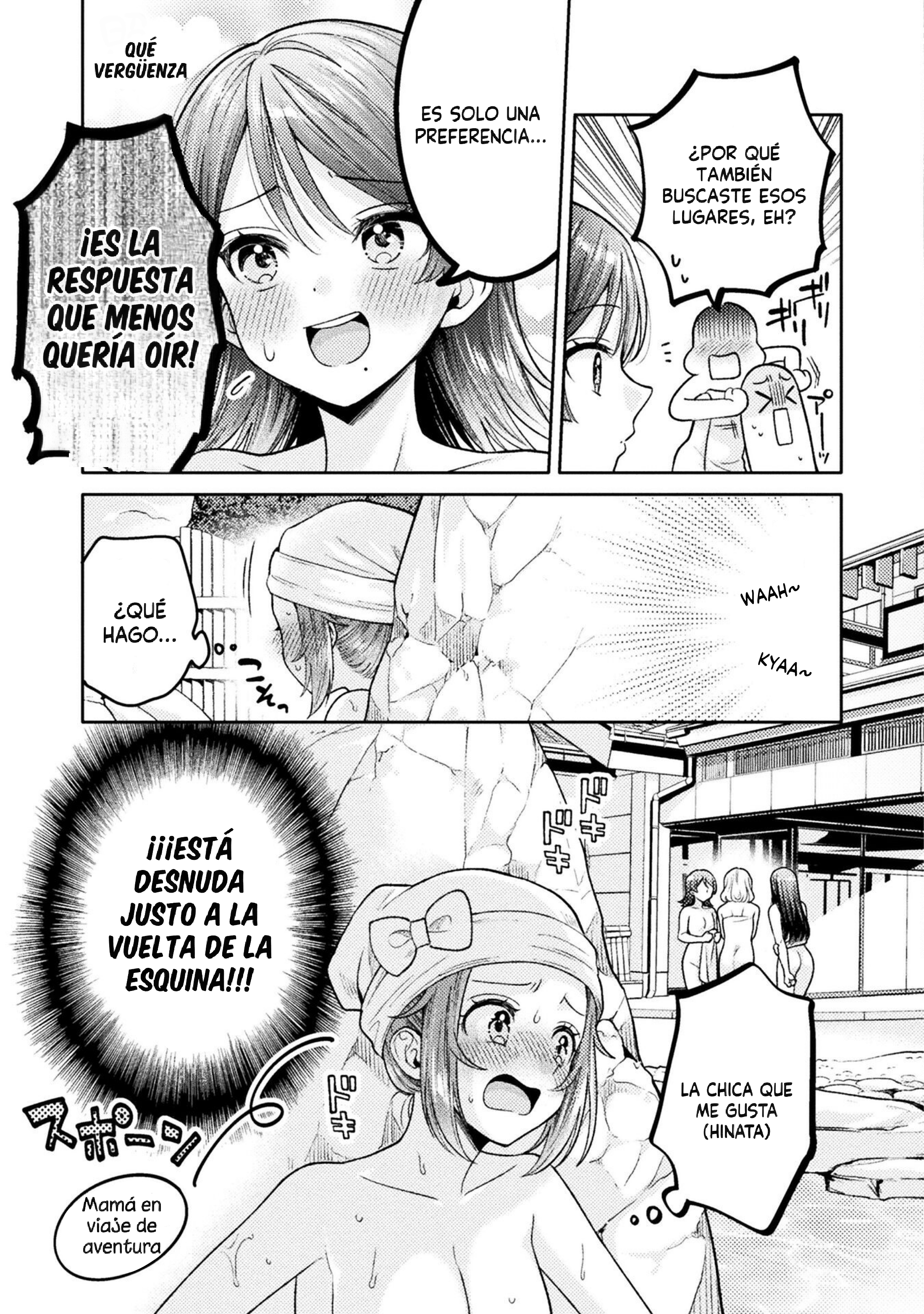 Housewife X JK Capitulo 28 página 11