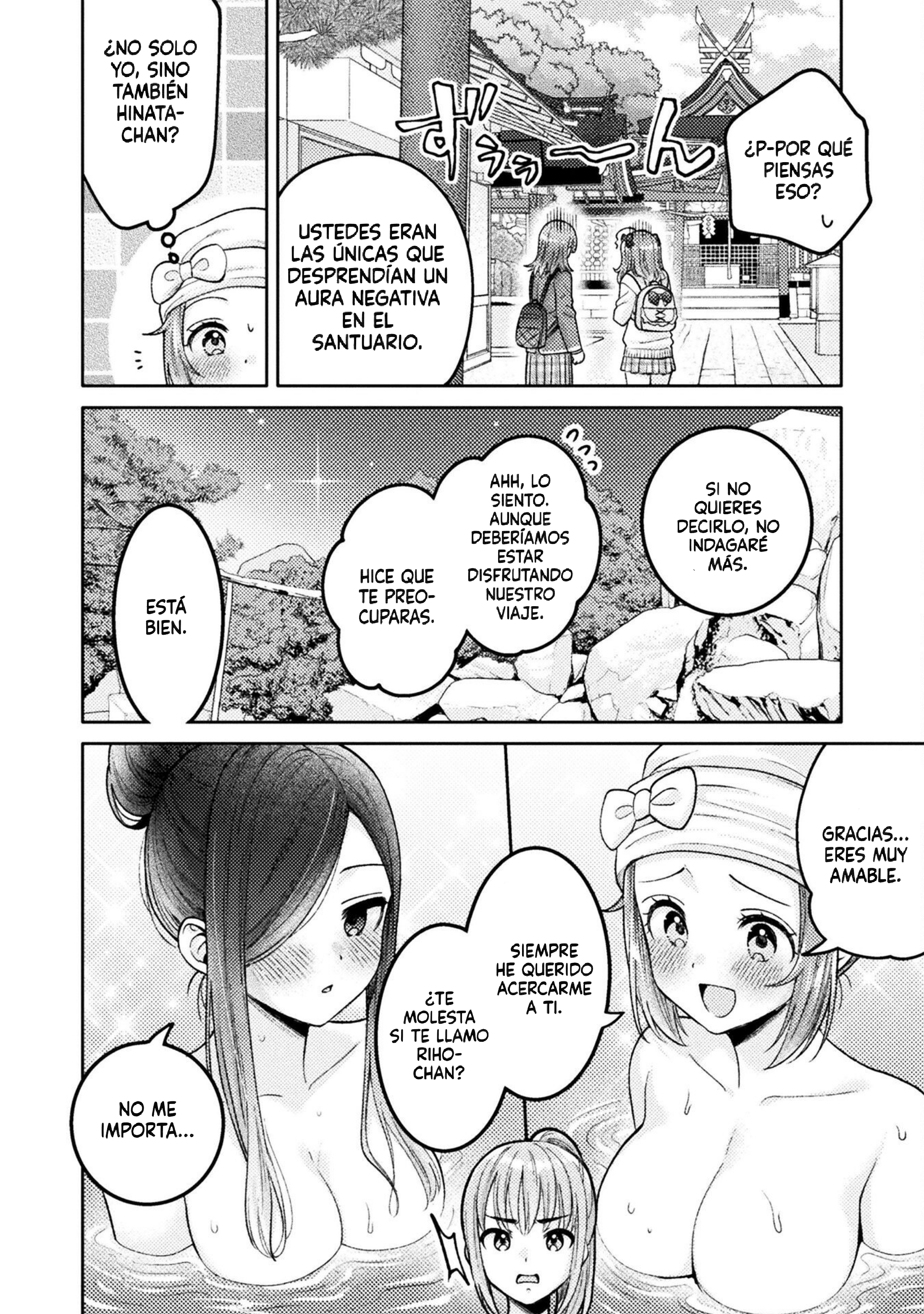 Housewife X JK Capitulo 28 página 14