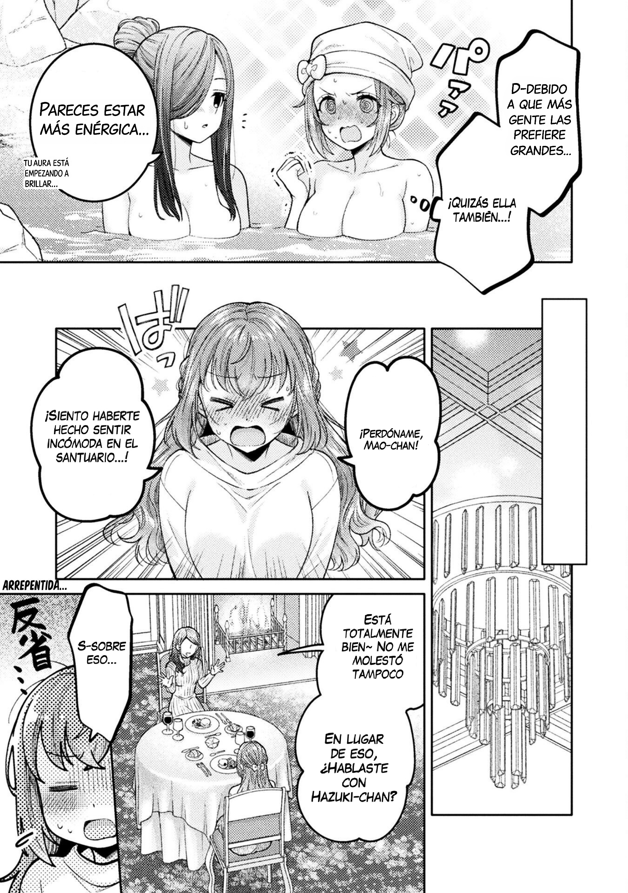 Housewife X JK Capitulo 28 página 17