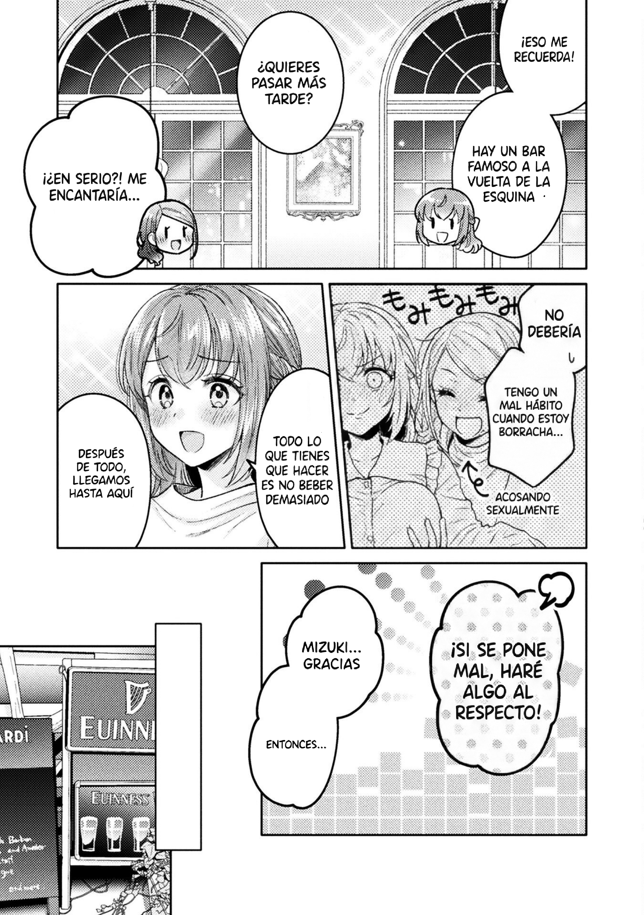Housewife X JK Capitulo 28 página 19
