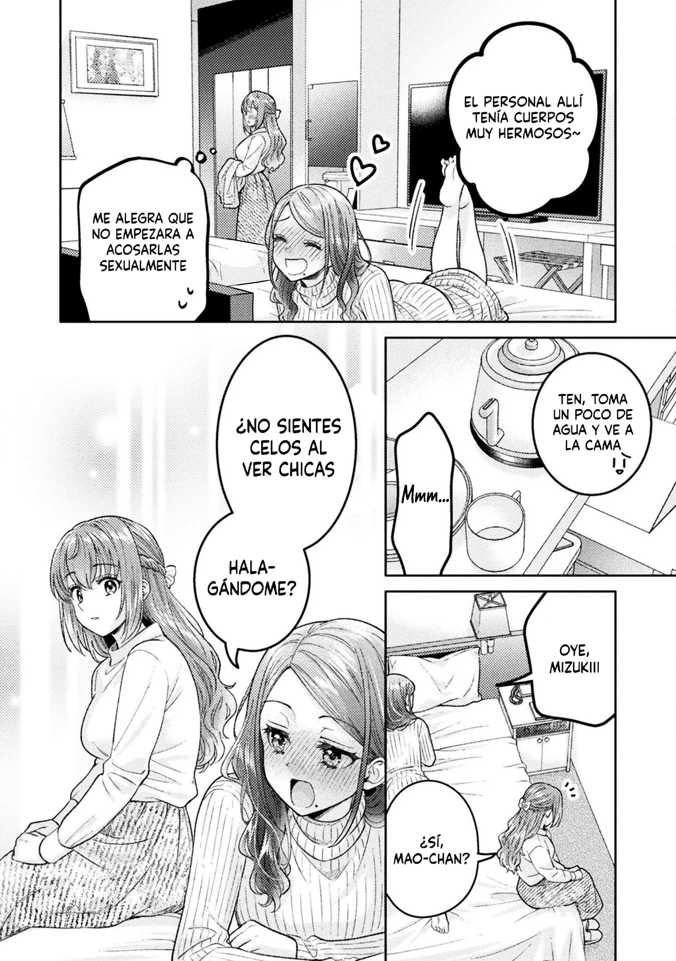 Housewife X JK Capitulo 28 página 22