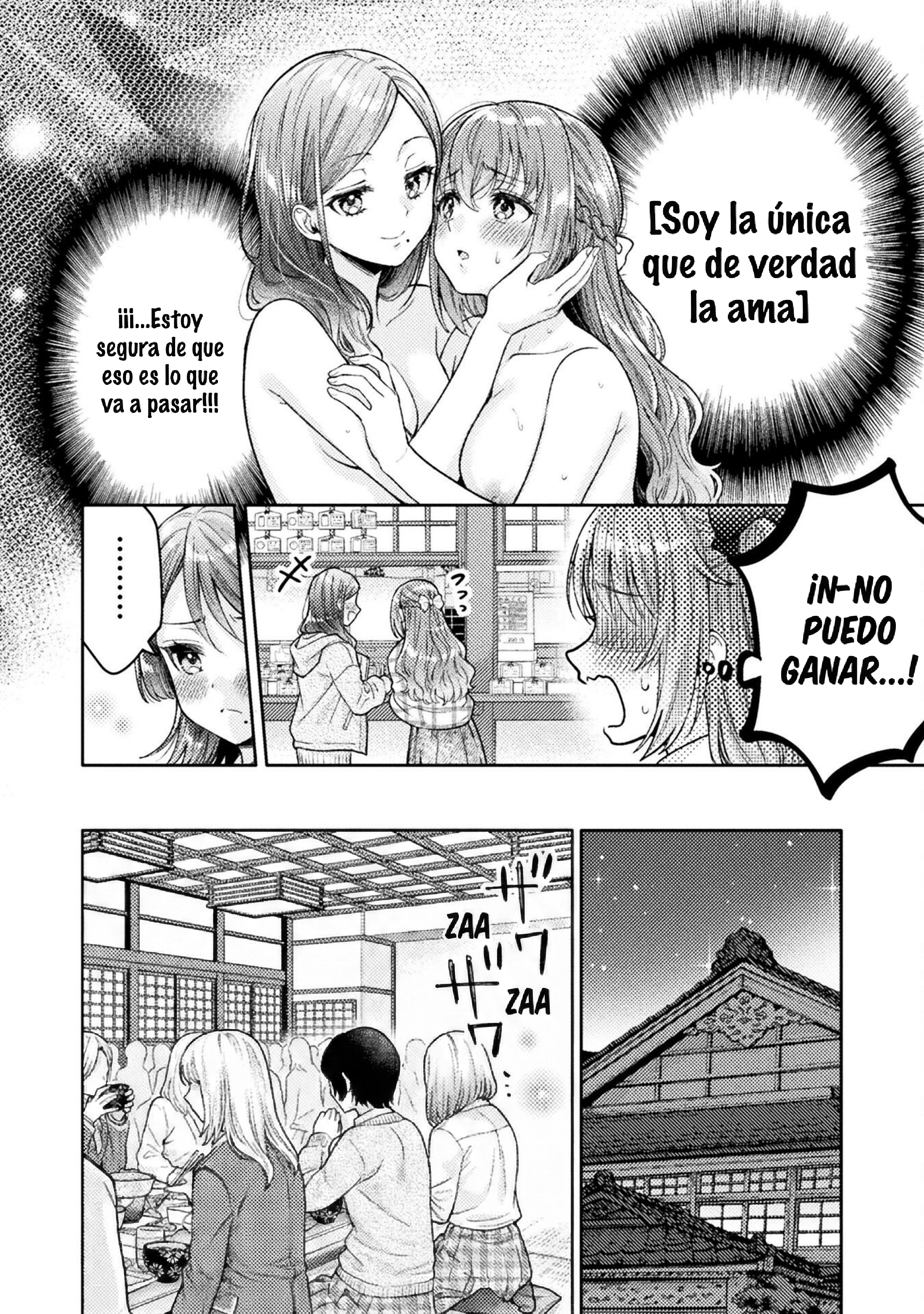 Housewife X JK Capitulo 28 página 6