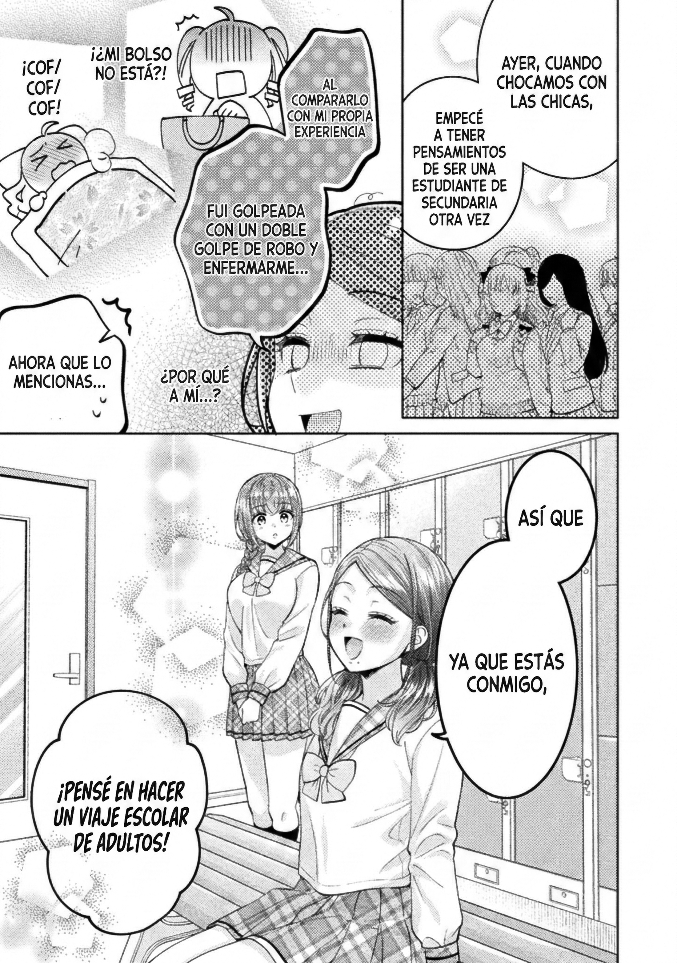 Housewife X JK Capitulo 29 página 13