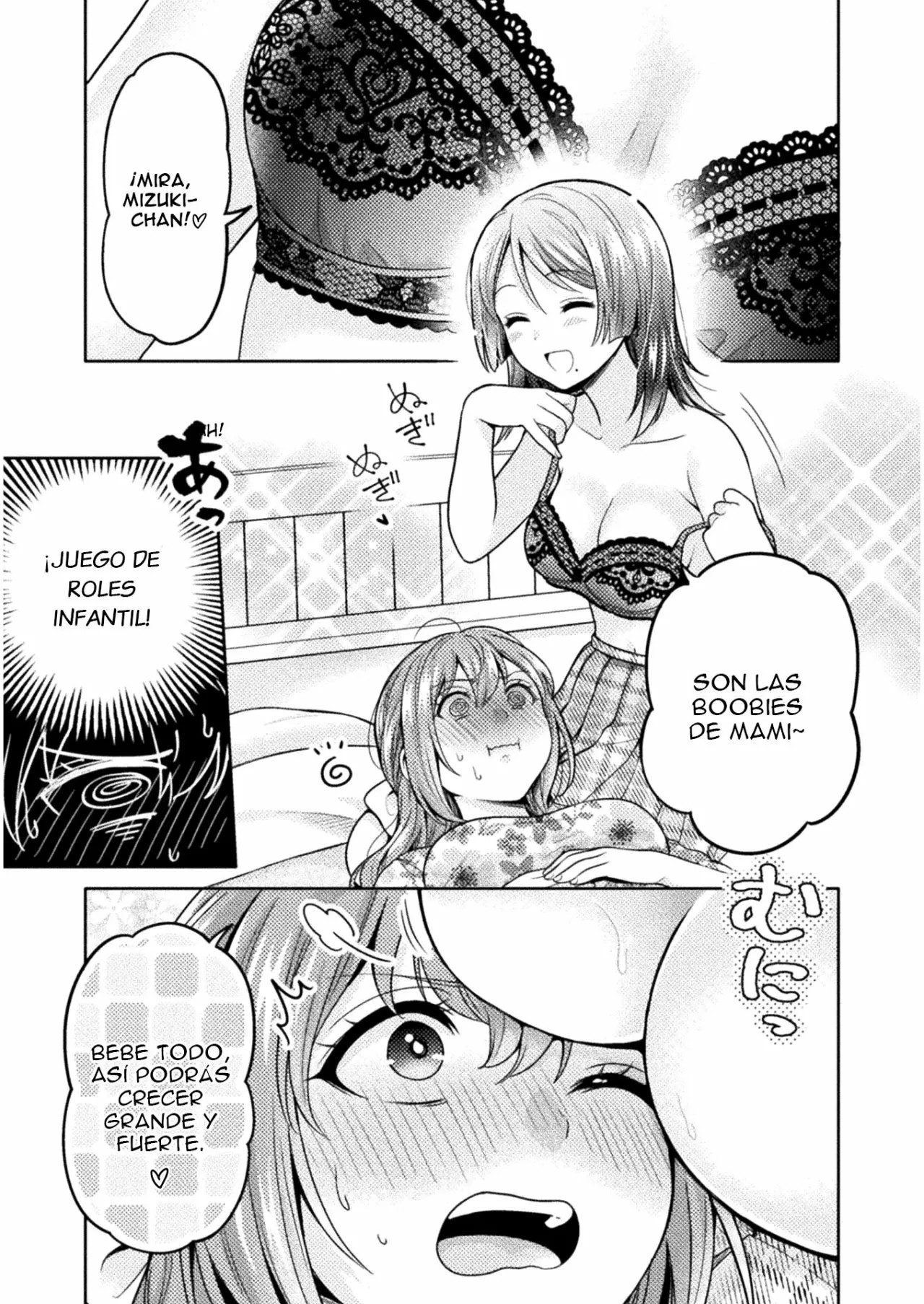 Housewife X JK Capitulo 3 página 13