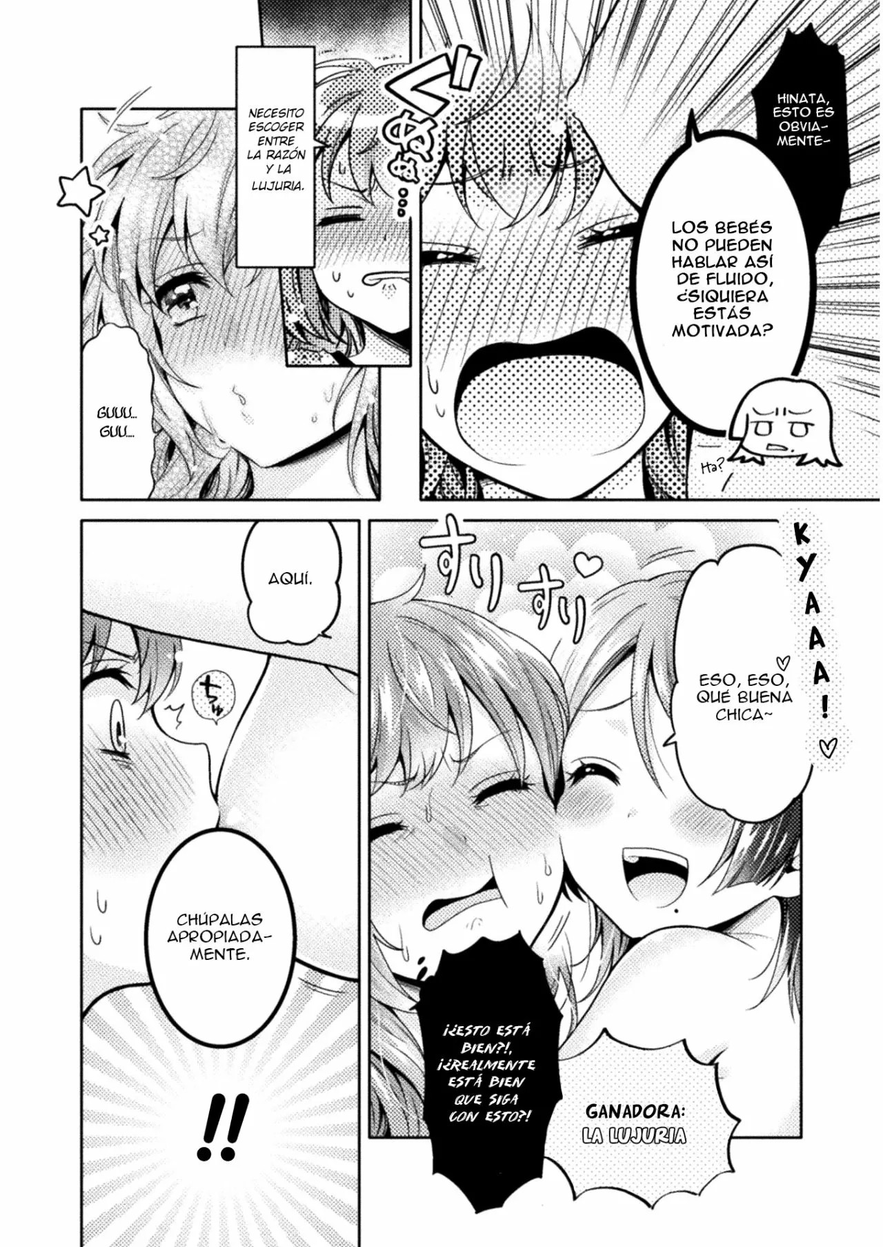 Housewife X JK Capitulo 3 página 14