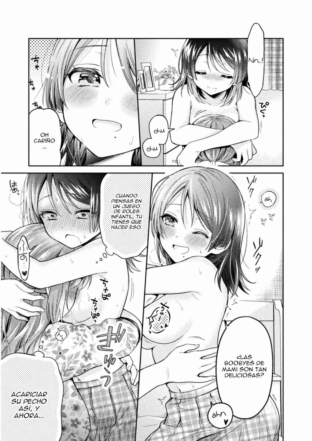 Housewife X JK Capitulo 3 página 15