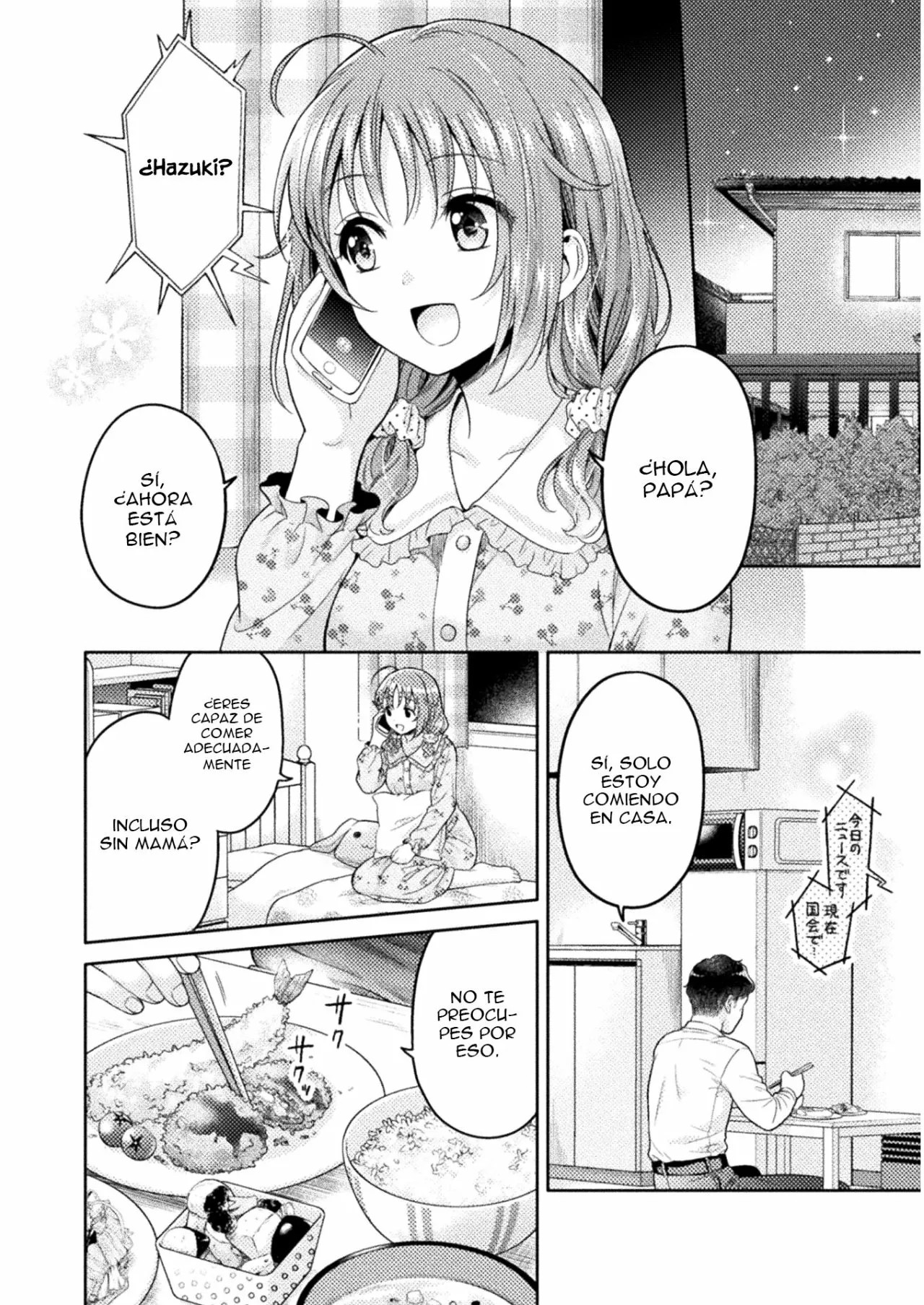 Housewife X JK Capitulo 3 página 2