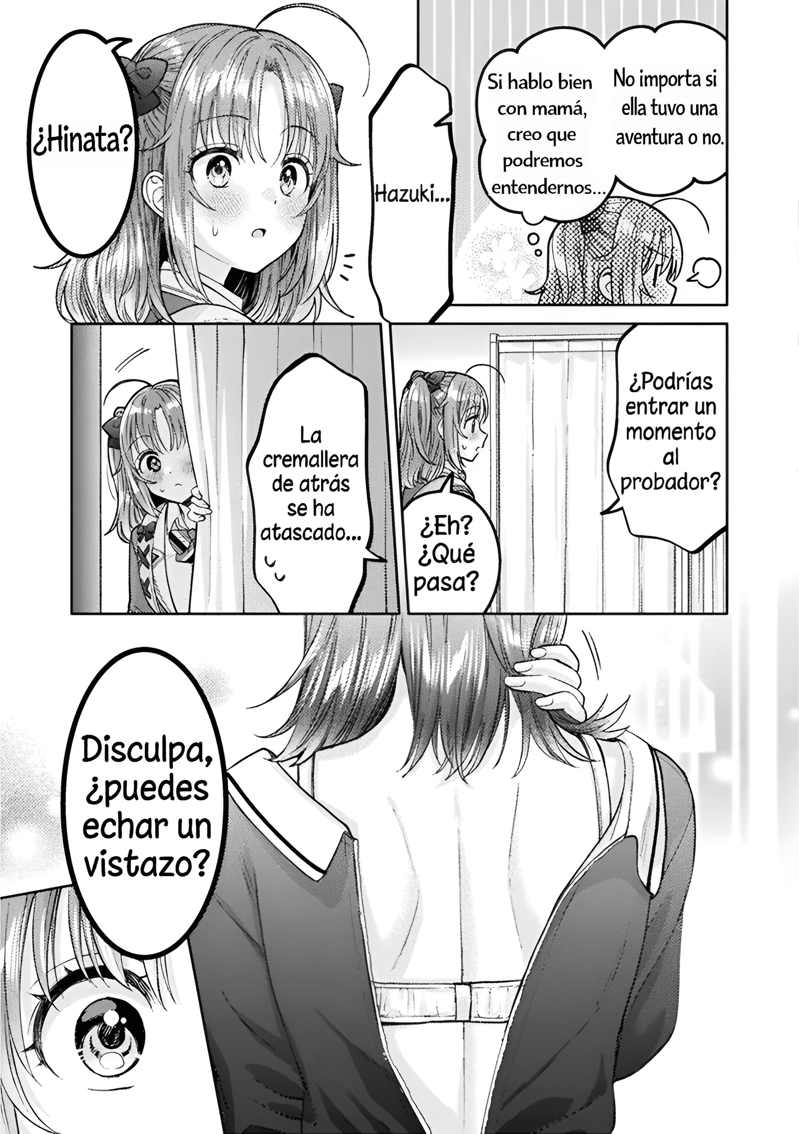 Housewife X JK Capitulo 30 página 15