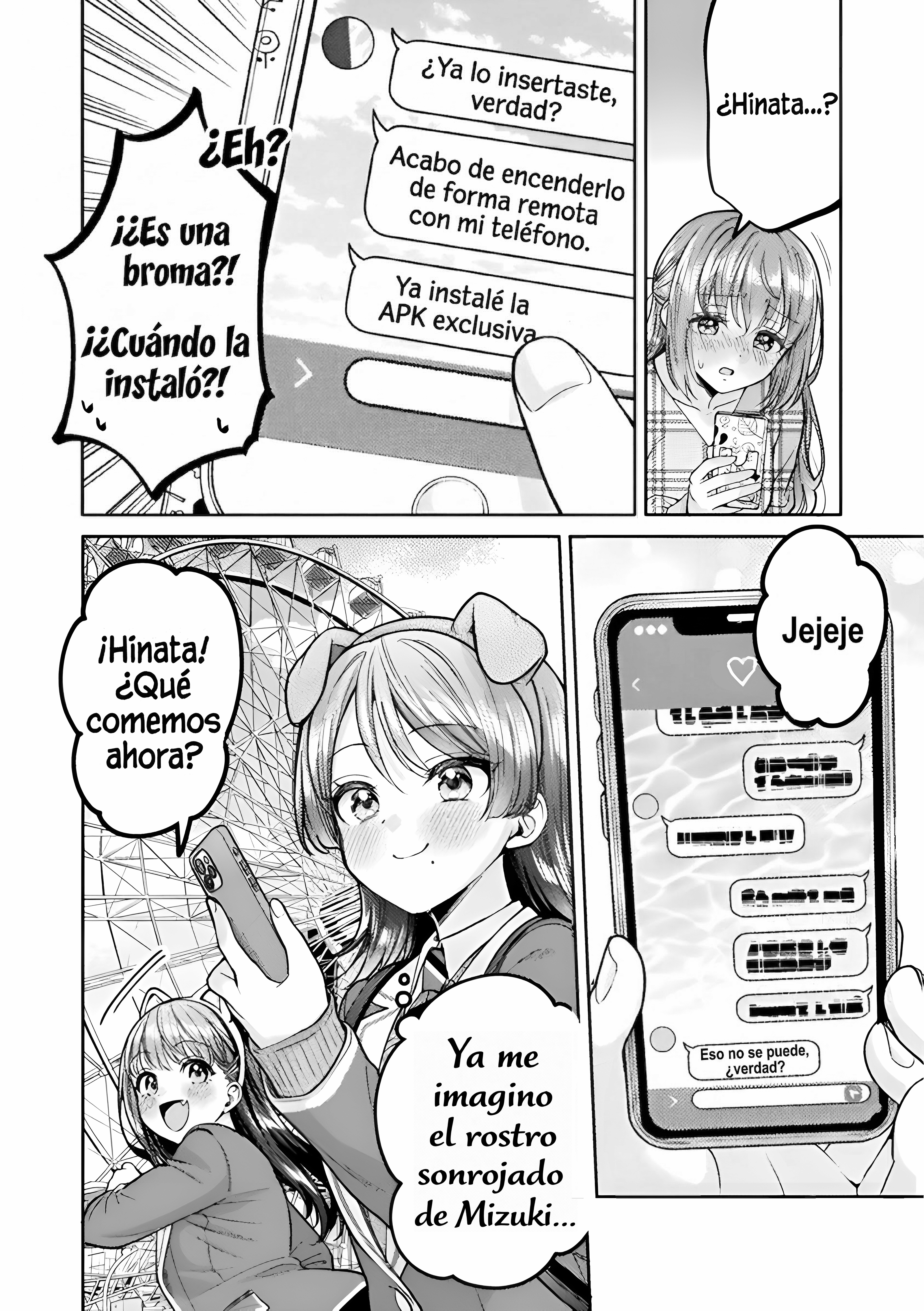 Housewife X JK Capitulo 31 página 12