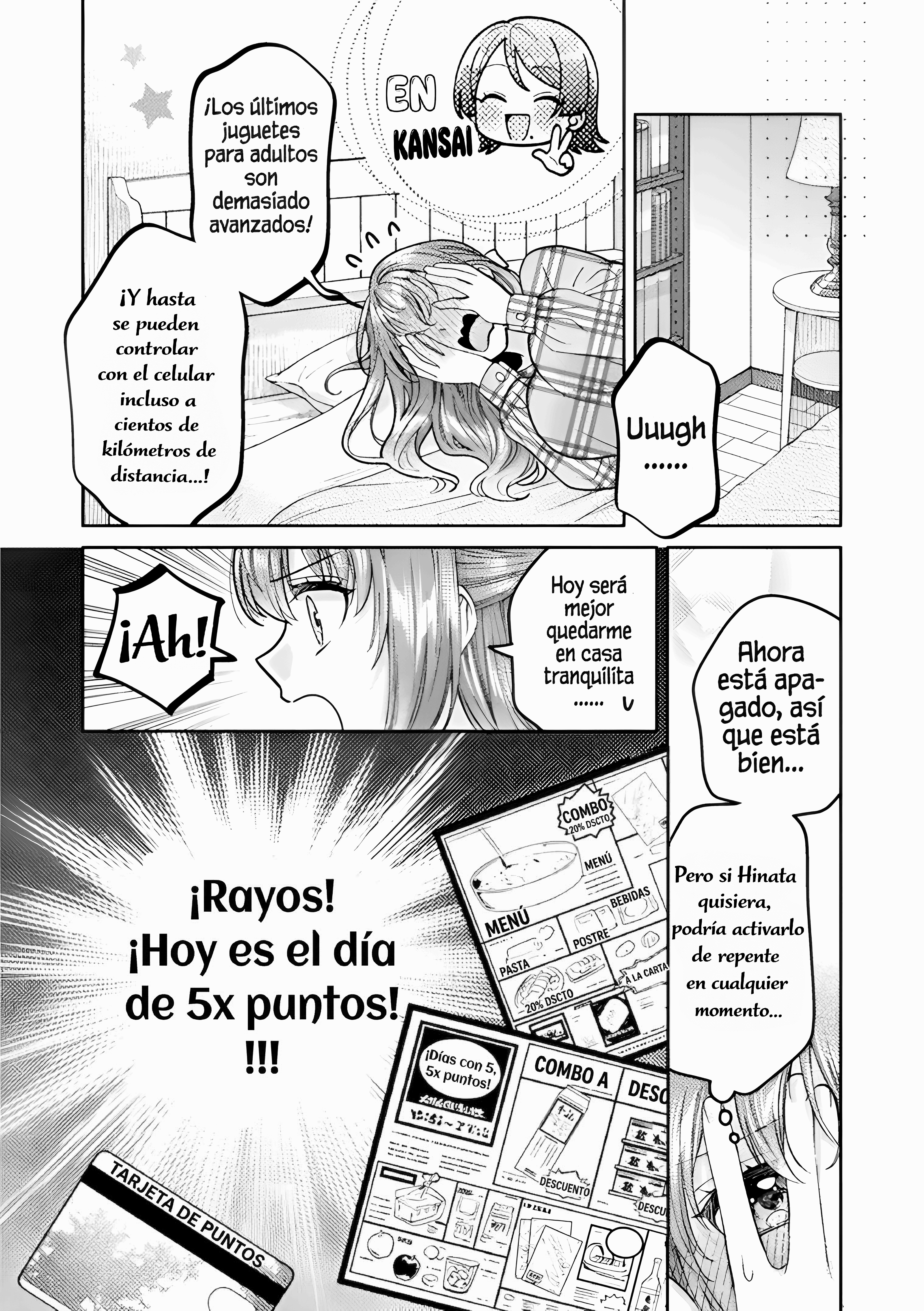Housewife X JK Capitulo 31 página 14