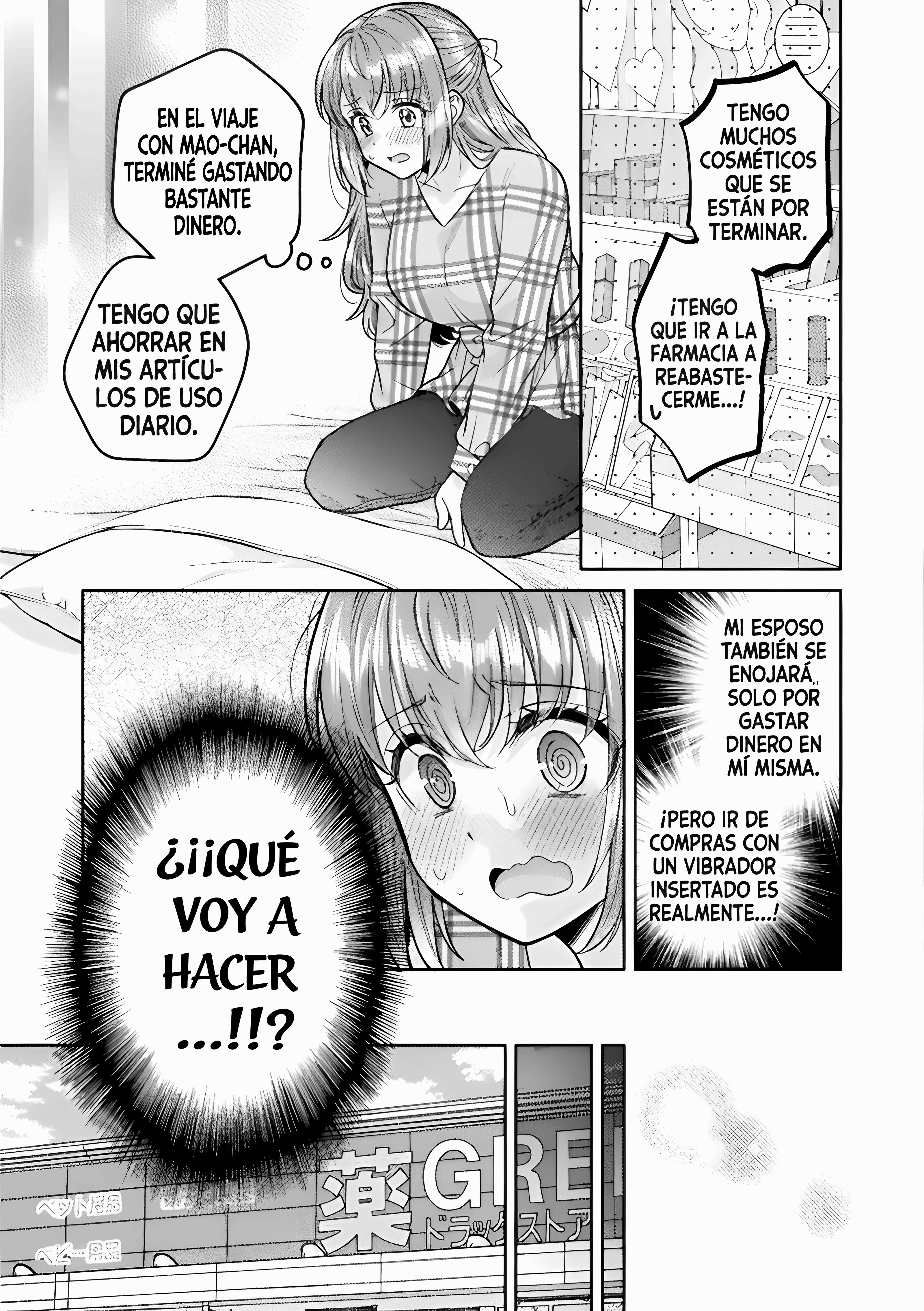 Housewife X JK Capitulo 31 página 15