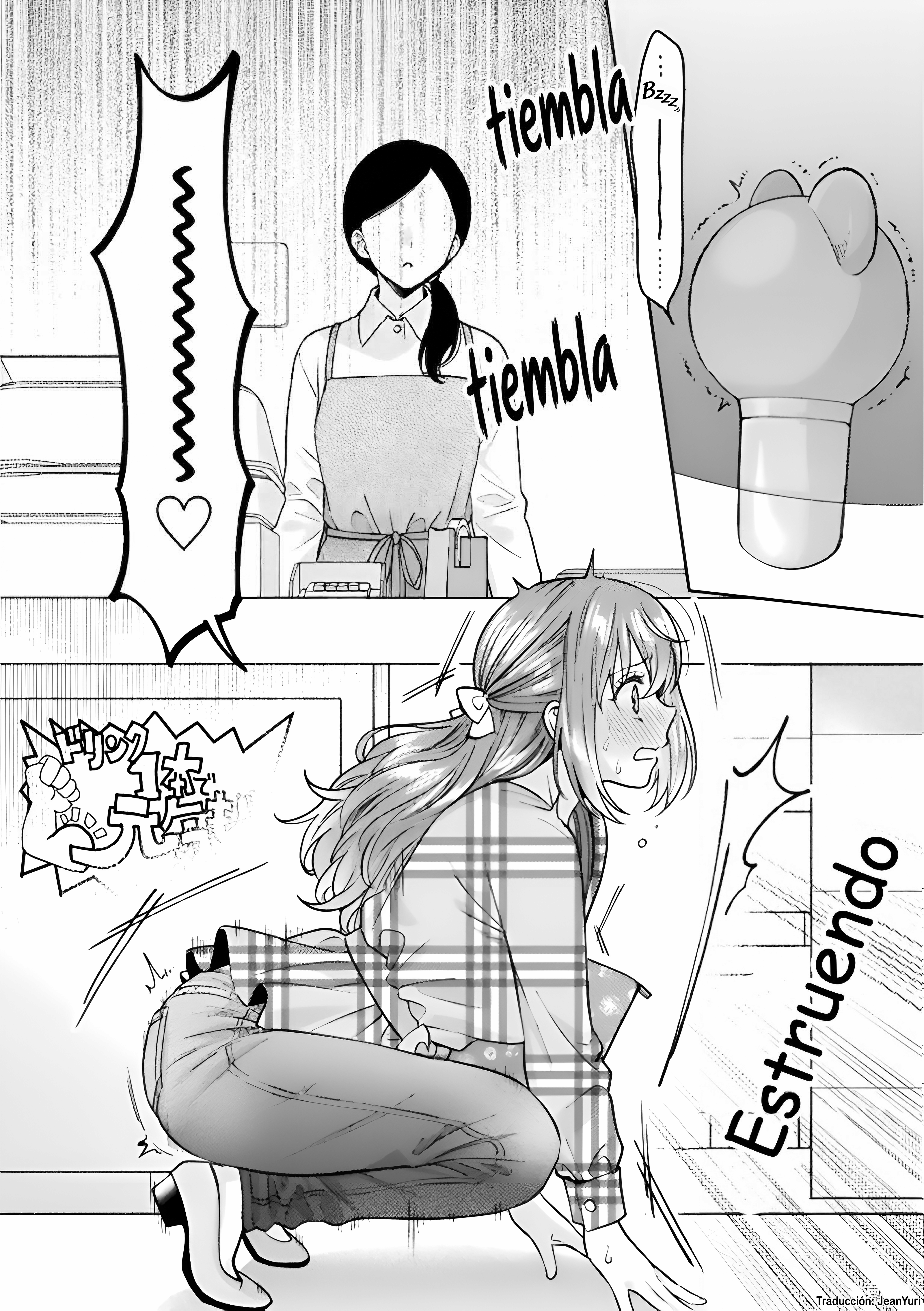 Housewife X JK Capitulo 31 página 18