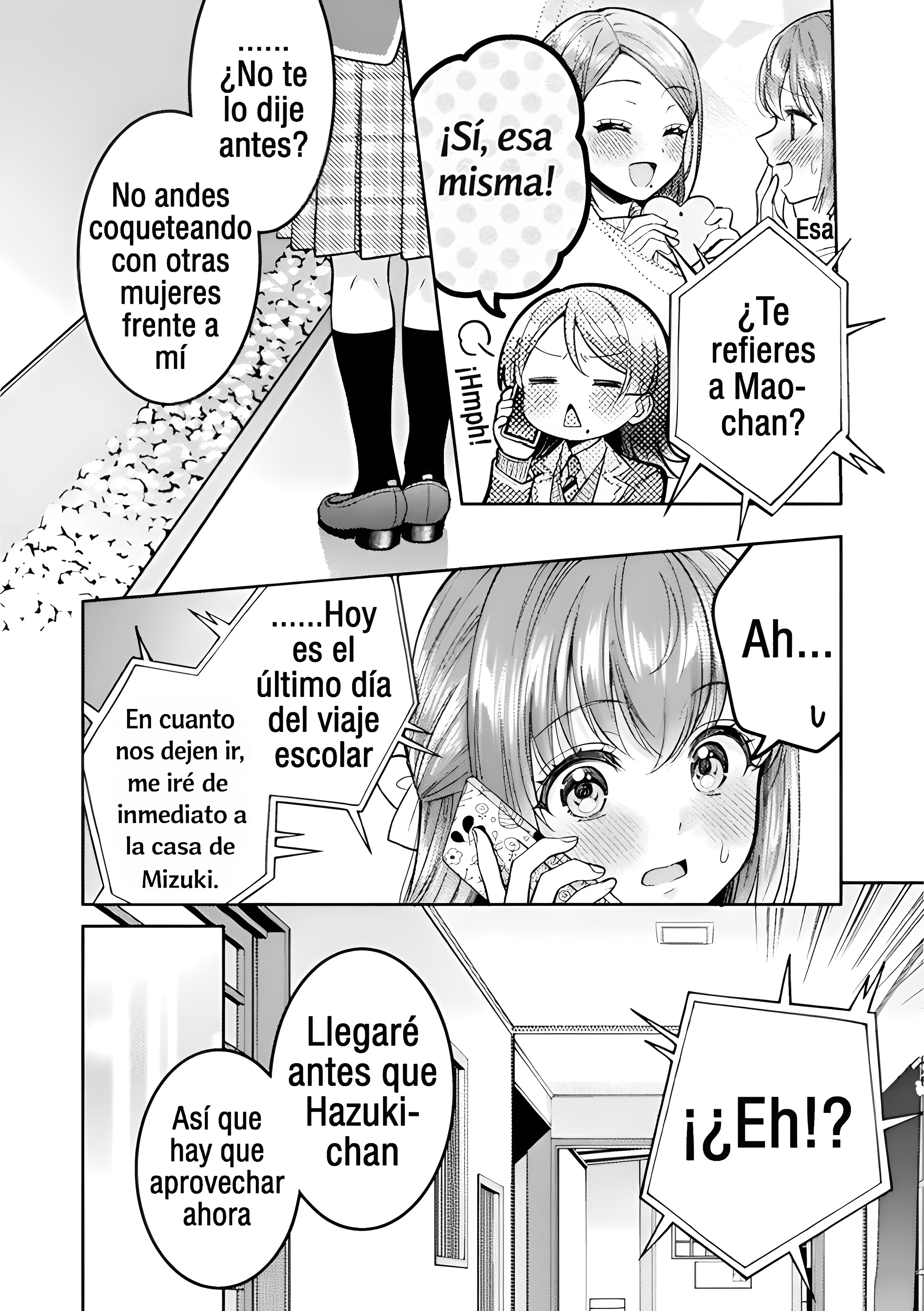Housewife X JK Capitulo 31 página 6
