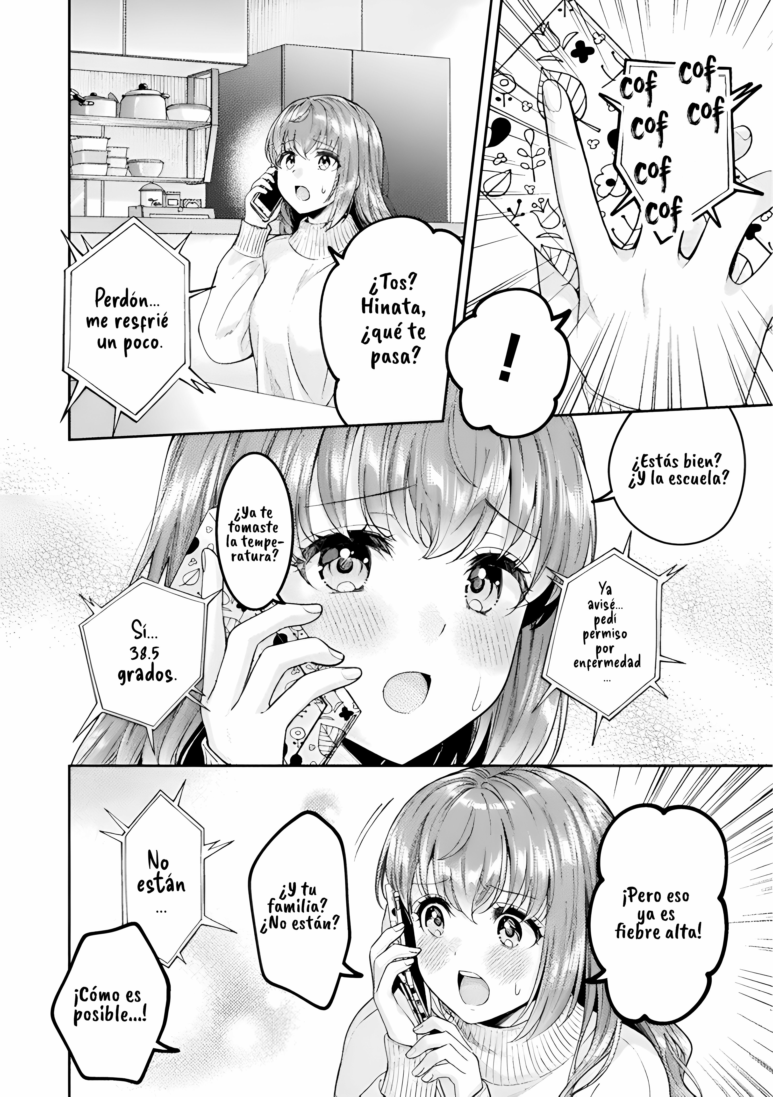 Housewife X JK Capitulo 32 página 11