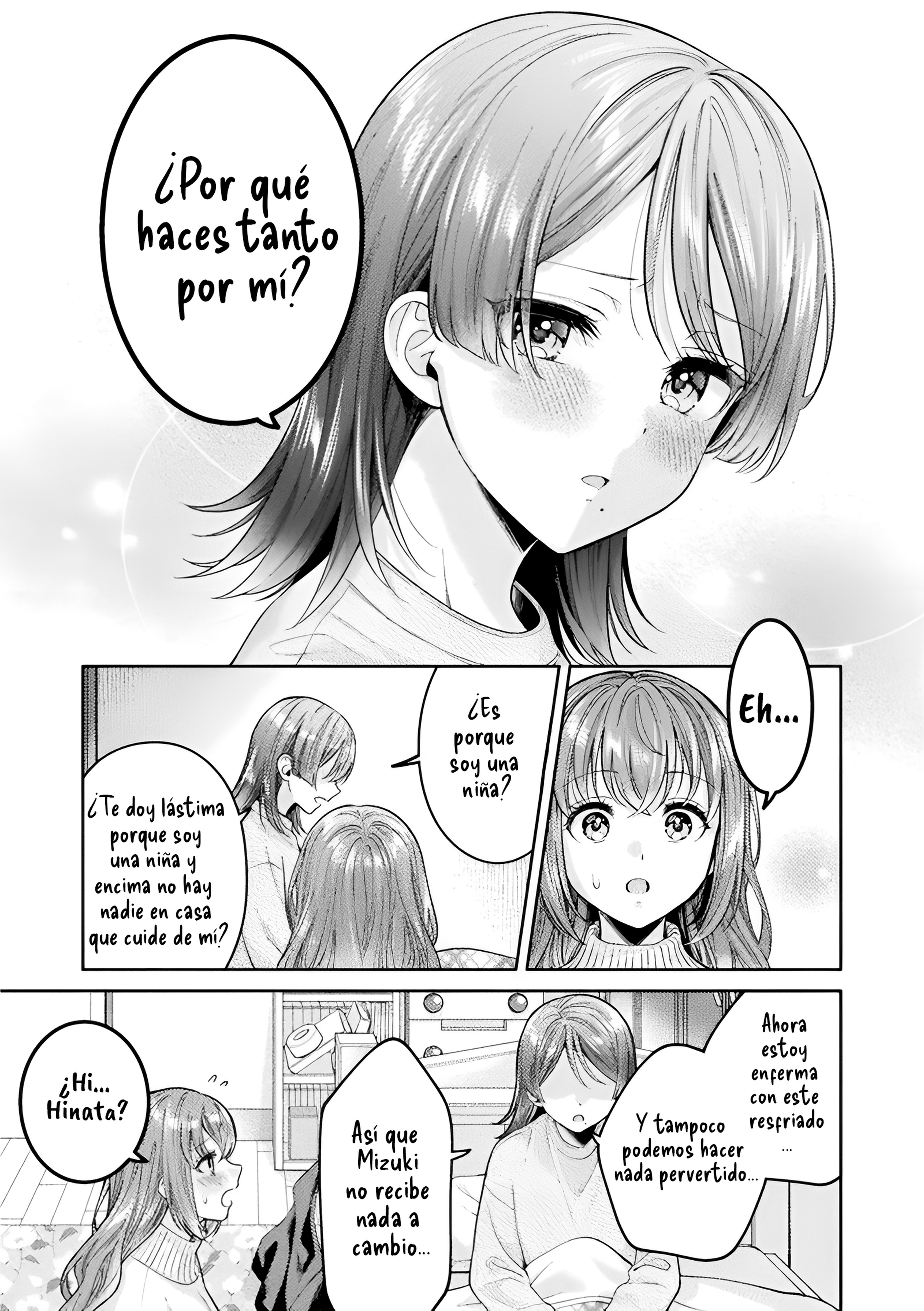 Housewife X JK Capitulo 32 página 16