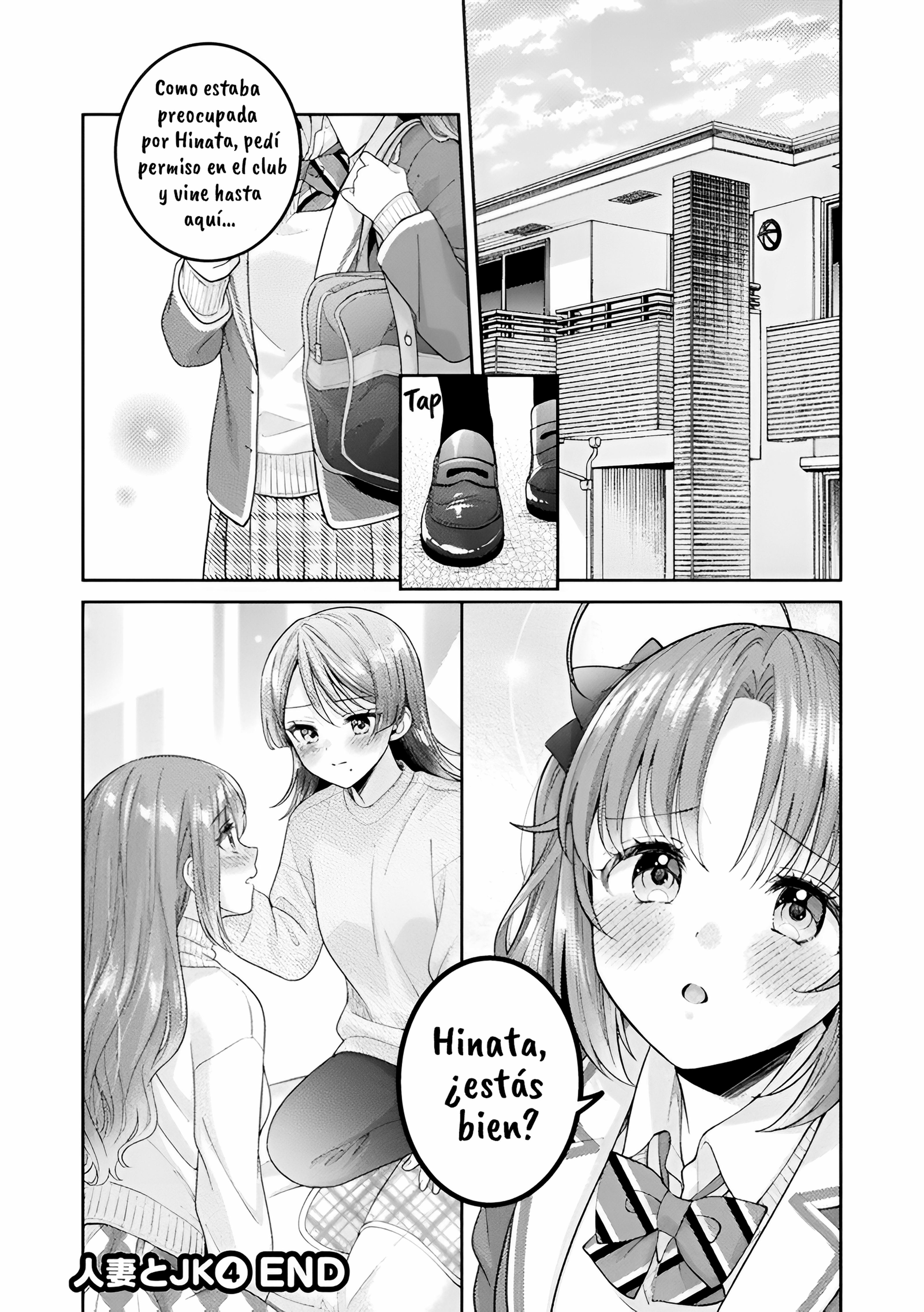 Housewife X JK Capitulo 32 página 21