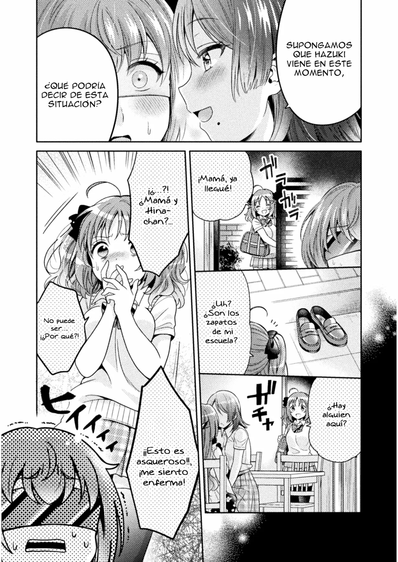 Housewife X JK Capitulo 4 página 16