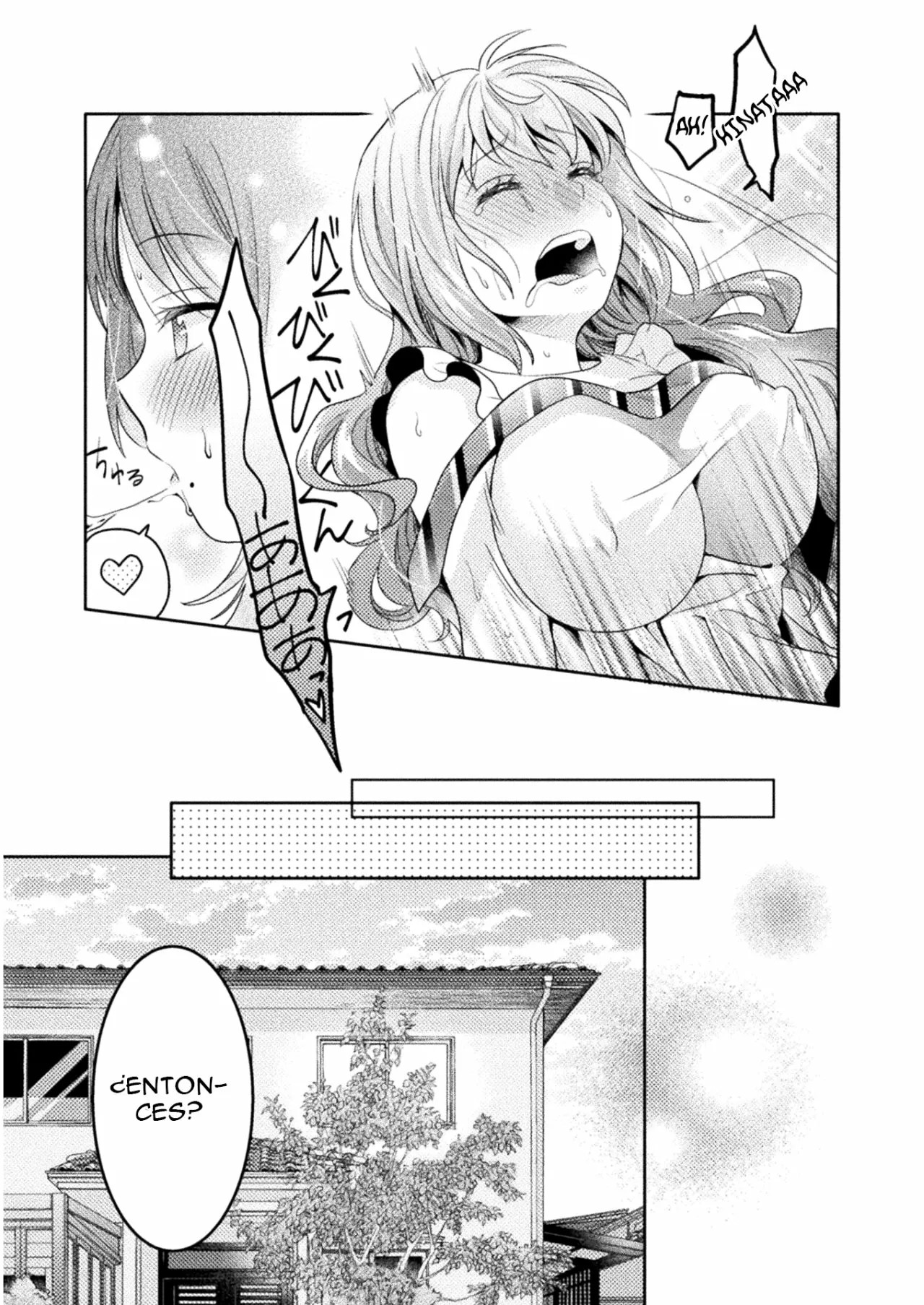 Housewife X JK Capitulo 4 página 19