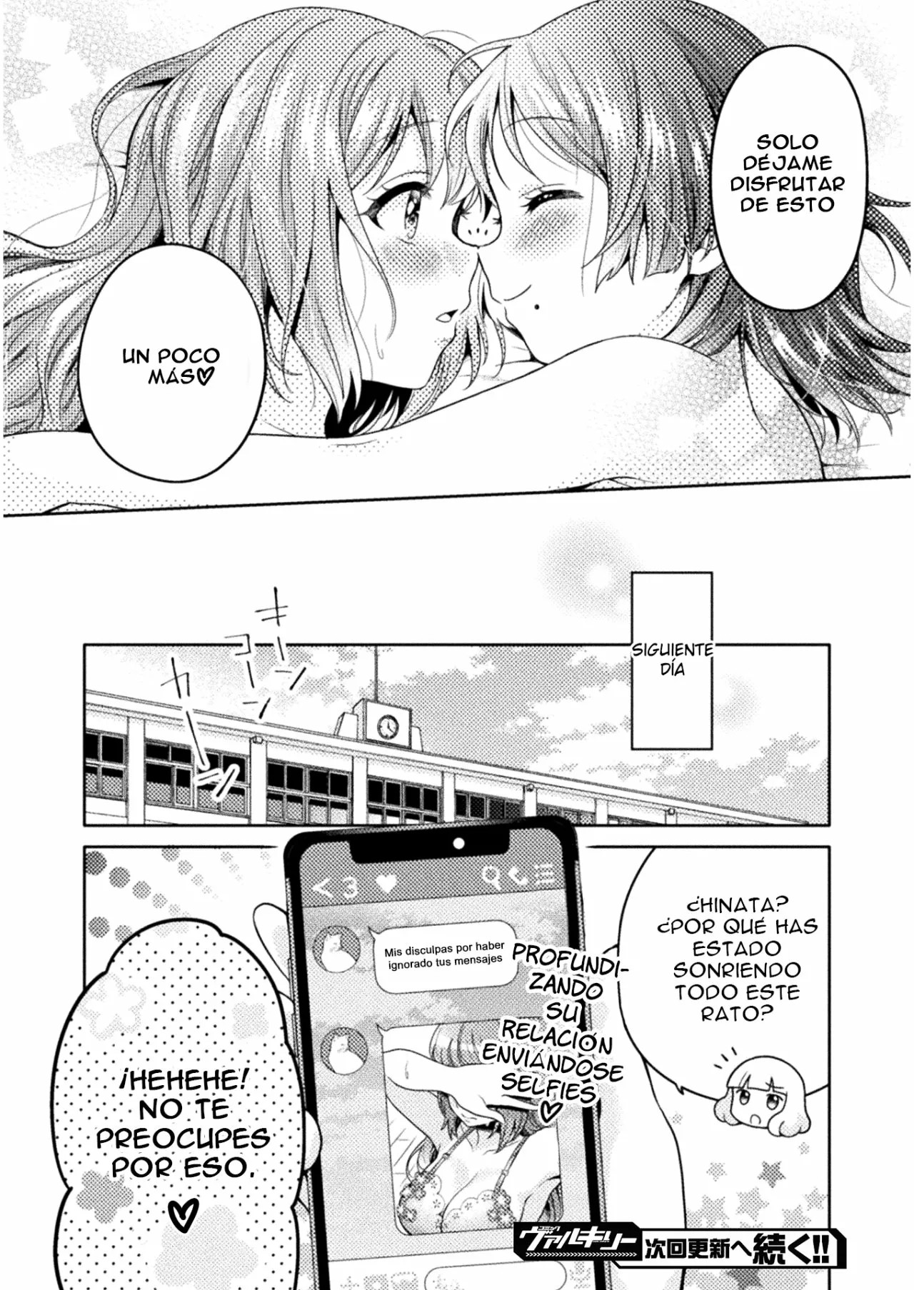 Housewife X JK Capitulo 4 página 22